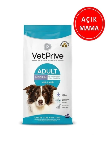 Vet Prive Kuzulu Yetişkin Köpek Maması 1 Kg AÇIK ürün görseli 1