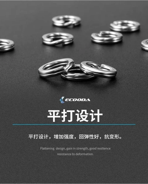 Ecooda Exairetika Split Ring Halka - Resim 3