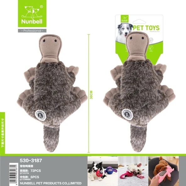 Nunbell Köpek Oyuncağı Peluş Orni ürün görseli 1