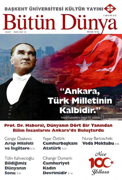 Bütün Dünya Dergi Aralık 2025 ürün görseli 1