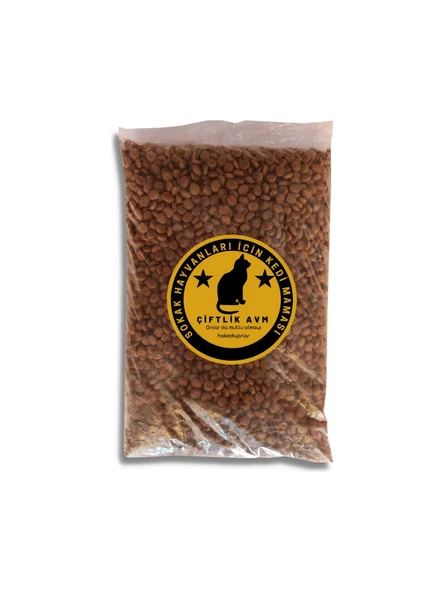 Kedi Maması Gurme 1kg - Resim 2