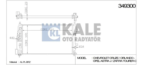 KALE RADYATÖR OPEL ASTRA J ASTRA GTC J ZAFIRA TOURER C (680X397X28) AL/PL/BRZ ürün görseli 1