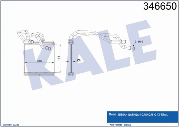 KALE KALORİFER RADYATÖRÜ BRAZING NISSAN QASHQAI ürün görseli 1