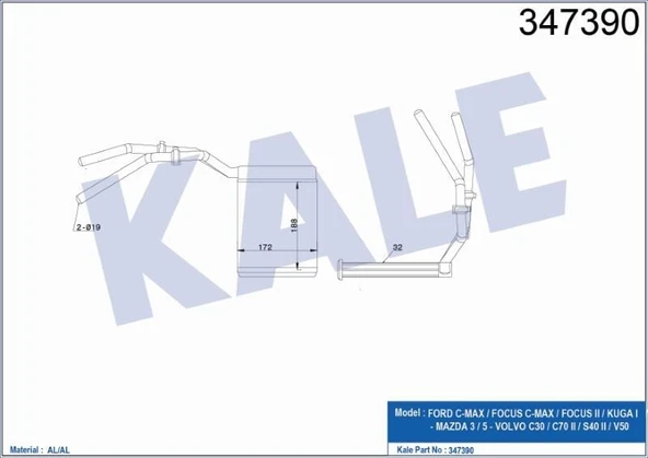 KALE KALORİFER RADYATÖRÜ FORD C-MAX FOCUS II / KUGA - MAZDA 3 / 5 - VOLVO C30 / C70 II 05- ürün görseli 1