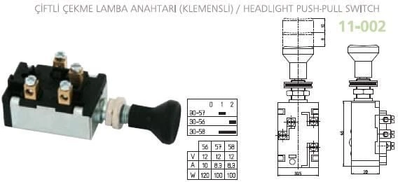 AKSA ÇİFTLİ ÇEKME LAMBA ANAHTARI (KLEMENSLİ) ürün görseli 1