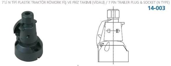 AKSA 7'Lİ N TİPİ PLASTİK TRAKTÖR RÖMORK FİŞ VE PRİZ TAKIMI (VİDALI) ürün görseli 1
