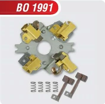 MEGA BO1991 (BSX-198/199) KÖMÜR YUVASI DAF LEYLAND ürün görseli 1