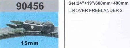 İNWELLS SİLECEK SÜPÜRGESİ MUZ (TK) 600+475MM FREELANDER 2 (2007-)MERCEDES A180 A SERİSİ ürün görseli 1