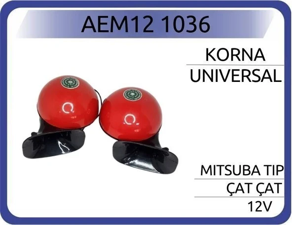 AEM KORNA 12V ÇAT ÇAT MITSUBA TİP ürün görseli 1