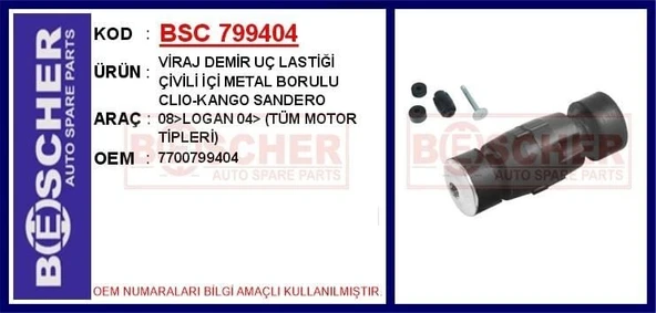 VİRAJ DEMİR UÇ LASTİĞİ ÇİVİLİ CLIO-KANGO ürün görseli 1