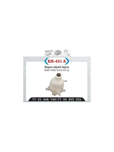 KAYA PLASTİK KR-431A RADYATÖR EK DEPOSU ( KAPAKLI ) RENAULT MEGANE ürün görseli 1