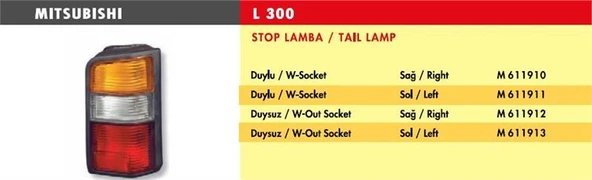MARS STOP LAMBA MITSUBISHI L300 / SOL (DUYSUZ) ürün görseli 1