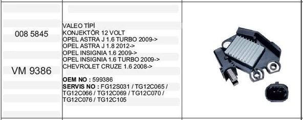 VERTEX KONJEKTÖR VALEO 14V.OPEL ASTRA J/INSIGNIA/CRUZE ürün görseli 1