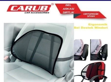 CARUB BEL ARKASI SIRTLIK ORTOPEDİK SİYAH ürün görseli 1