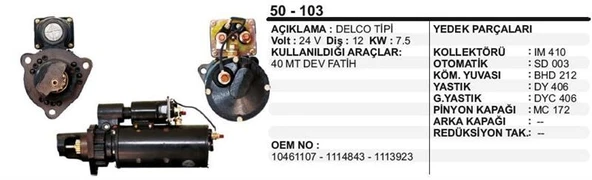 REMARK MARŞ MOTORU 12 DİŞ 24V 40MT CATERPILLAR. DEV BMC FATIH DELCO TİP ürün görseli 1