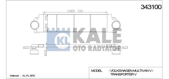 KALE TURBO RADYATÖRÜ (INTERCOOLER) VW MULTIVAN V TRANSPORTER V (720X194X27) AL/PL/BRZ ürün görseli 1