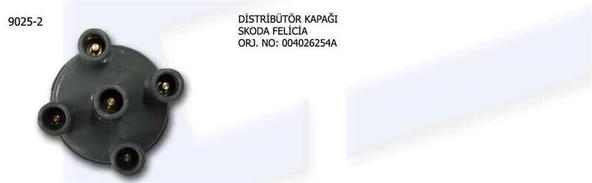 ÜNÜVAR DİSTRÜBİTÖR KAPAĞI SKODA FELICIA ürün görseli 1