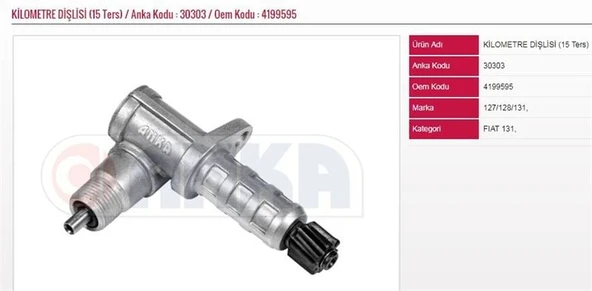 ANKA KİLOMETRE DİŞLİSİ (15 TERS) FIAT M131 KARTAL ürün görseli 1