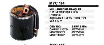 REMARK GÖVDELİ YASTIK 12V MITSUBISHI L300 EM -HYUNDAI MITSUBISHI TİP ürün görseli 1