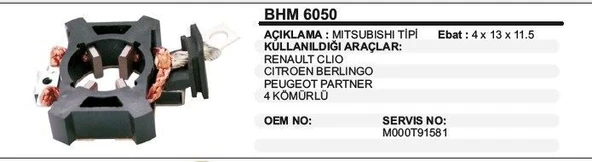 DODO KÖMÜR YUVASI 12V RENAULT CLIO/PEUGEOT PARTNER/CITROEN BERLINGO 4MM MITSUBISHI TİP ürün görseli 1