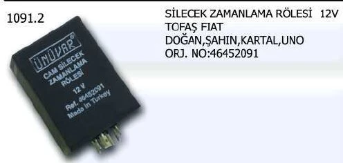ÜNÜVAR SİLECEK ZAMANLAMA ROLESİ 12V DKŞ FIAT UNO 46452091 ürün görseli 1
