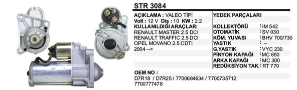DODO MARŞ MOTORU 10 DİŞ 12V D7R RENAULT MASTER/TRAFFIC 2.5DCI OPEL MOVANO 2.5DCI 04->  VALEO TİP ürün görseli 1