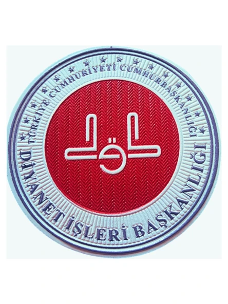 Diyanet Işler Başkanlığı Gögüs Arması 7 cm 3D Plastik Tpu, Yeni Tip, Cırtlı , 1.sınıf Kalite ürün görseli 1