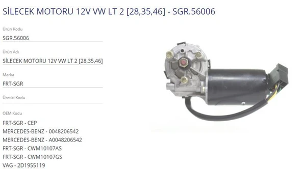 SGR 12V SİLECEK MOTORU VW LT II [28,35,46] ürün görseli 1