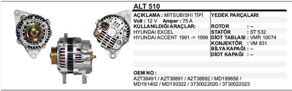 DODO ALTERNATÖR 12V 75A HYUNDAI EXCEL / ACCENT 91-99 MITSUBISHI TİP ürün görseli 1