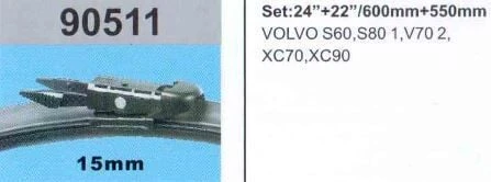 RBW Silecek Takımı Muz Volvo S60 2004-2010 - S80 2004-2006 - V70 2004-2007 ürün görseli 1
