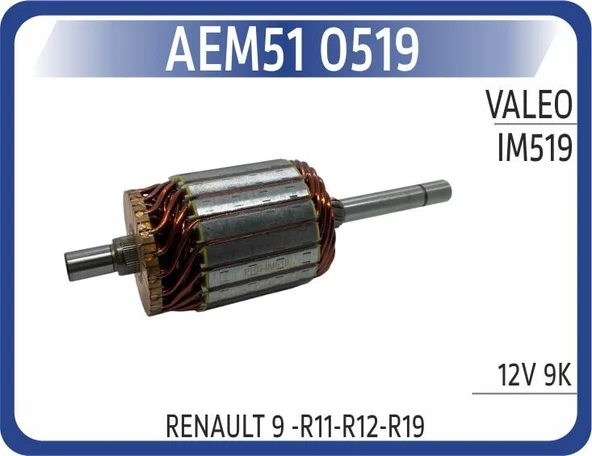 AEM MARS KOLLEKTORU RENAULT R9 -R11-R12-R19 9K ürün görseli 1