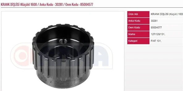 ANKA KRANK DİŞLİSİ (KÜÇÜK) FIAT M131 - 1600 ürün görseli 1