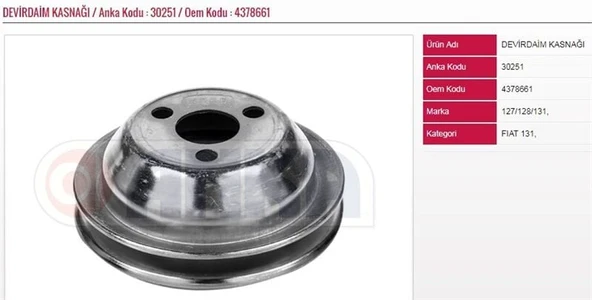 ANKA DEVİRDAİM KASNAĞI FIAT M131 ürün görseli 1