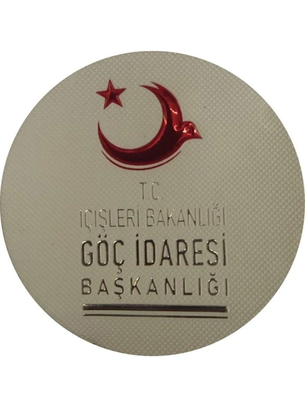 Türkiye Cumhuriyeti Göç Idaresi Başkanlığı 3D Silikon Arma Patch Peç 7 cm Cırt ürün görseli 1