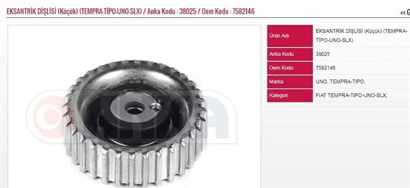 EKSANTRİK DİŞLİSİ (KÜÇÜK) FIAT TEMPRA/TIPO/UNO/SLX ürün görseli 1