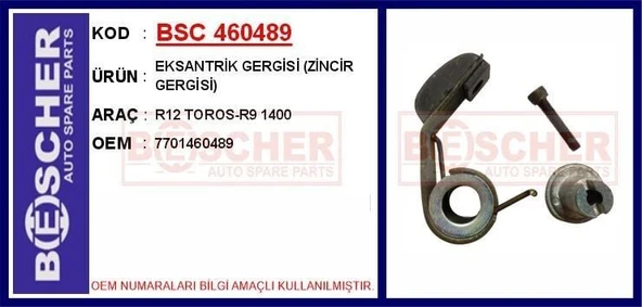 NEIMAN EKSANTRİK GERGİSİ R12 TOROS-R9 1400 (ZİNCİR GERGİSİ) ürün görseli 1