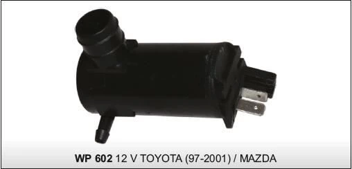 VERTEX SU FİSKİYE MOTORU 12V TOYOTA 97/01 MAZDA ürün görseli 1