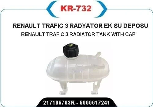 IOTO RADYATÖR EK SU DEPOSU TRAFİK III (KAPAKLI) ürün görseli 1