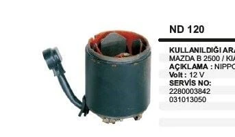 DODO GÖVDELİ YASTIK 12V MAZDA B2500-KIA NIPPONDENSO TİP ürün görseli 1