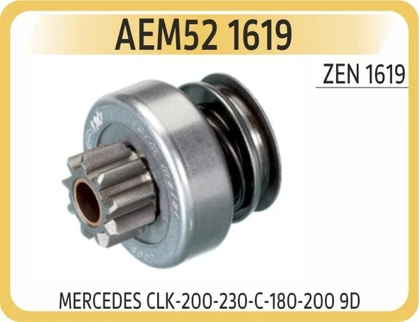 AEM MARŞ DİŞLİSİ 9 DİŞ 16 KANAL BOSCH TİPİ OPEL CORSA FIAT ALBEA DOBLO PALIO MULTIJET TAM FREZE ürün görseli 1