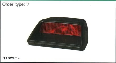 AYGERSAN ARKA CAM FREN LAMBASI FIAT DKŞ SLX (12AD) ürün görseli 1
