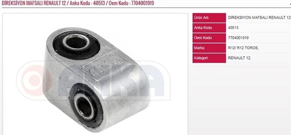 ANKA DİREKSİYON MAFSALI RENAULT R12 ürün görseli 1