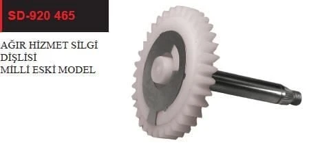 KLF SİLECEK DİŞLİSİ MİLLİ ESKİ MODEL AĞIR HİZMET ürün görseli 1