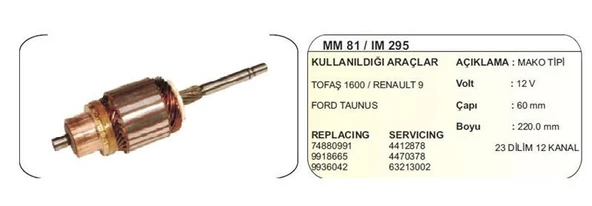 DODO KOLLEKTÖR 12V FIAT TOFAŞ 1600 / RENAULT R9 / FORD TAUNUS (MM81) . MAKO TİP ürün görseli 1