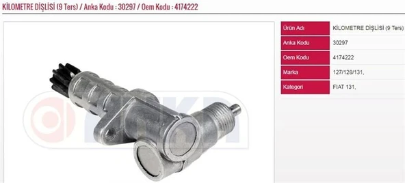 ANKA KİLOMETRE DİŞLİSİ (9 TERS) FIAT M131 ürün görseli 1