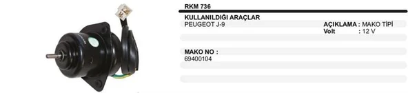 REMARK KALORİFER MOTORU 12V MAKO TİPİ J9 ürün görseli 1