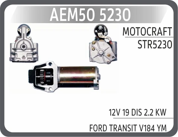 AEM MARS MOTORU FORD TRANSIT V184 YM 19 DIS 2.2 KW ürün görseli 1