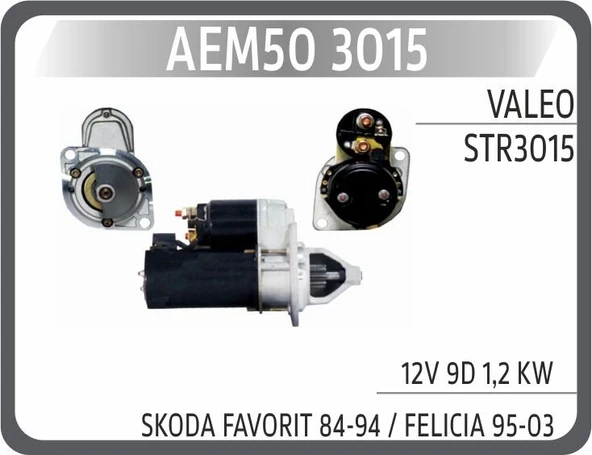 AEM MARS MOTORU SKODA FAVORIT 84-94 / FELICIA 95-03 12 ürün görseli 1