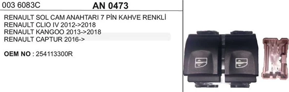VERTEX CAM KALDIRMA ANAHTARI SOL KAHVERENGİ RENAULT KANGOO IV/CLIO IV ürün görseli 1
