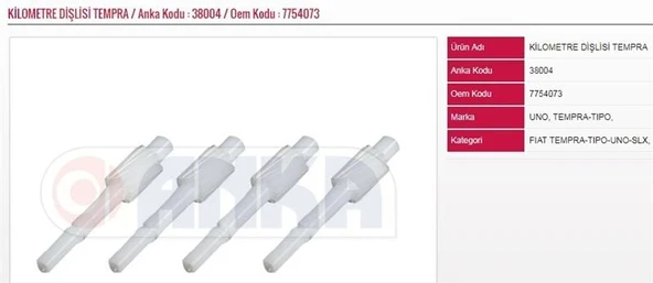 ANKA KİLOMETRE DİŞLİSİ FIAT TEMPRA ürün görseli 1